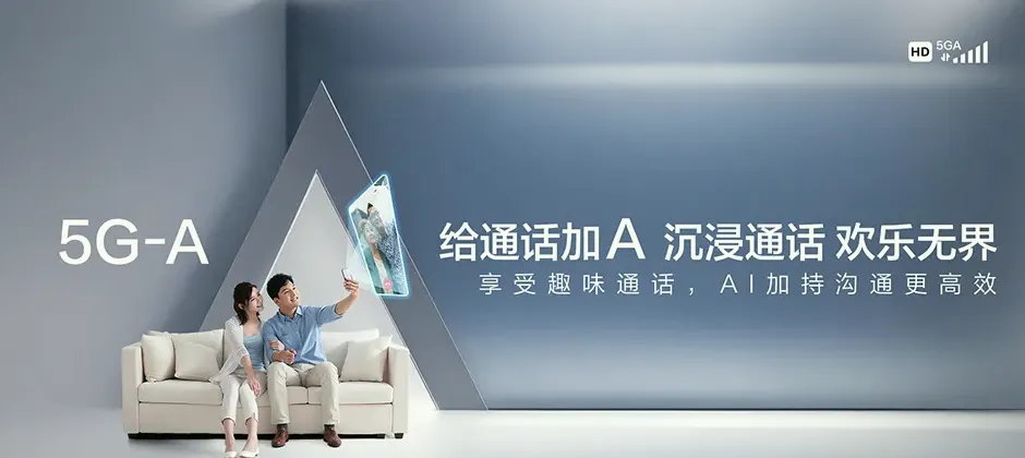 缙云县缙云县石笕乡 移动宽带