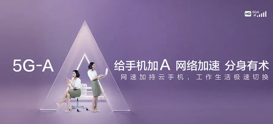 缙云县缙云县溶江乡 移动宽带