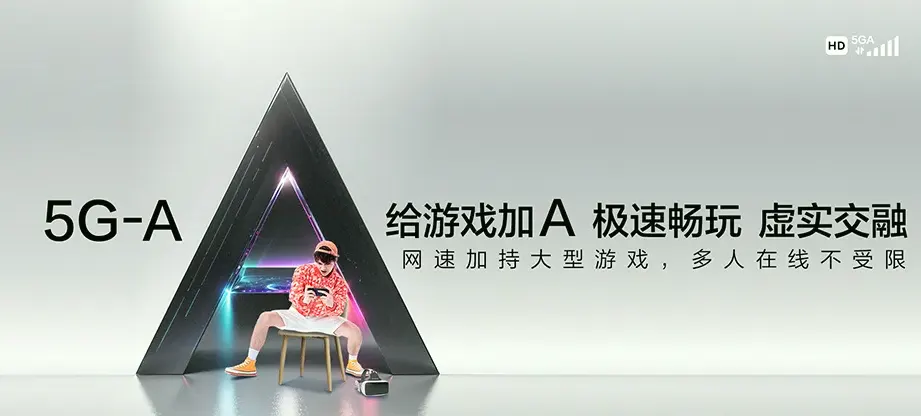 缙云县缙云县前路乡 移动宽带移动宽带办理资费表