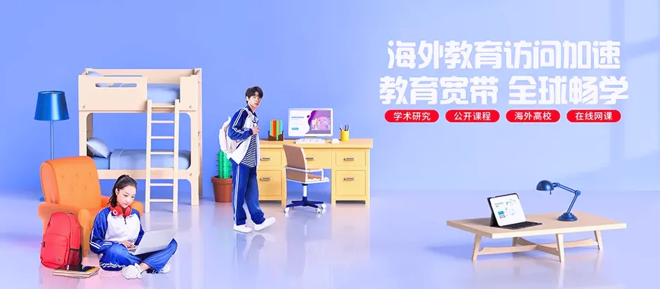 缙云县缙云县新建镇 移动宽带